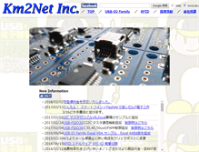 Tablet Screenshot of km2net.com